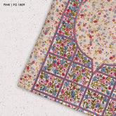 Cotton Digital  Soft Cotton